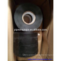 Butyl rubber PVC backing oil gas pipe wrap tape